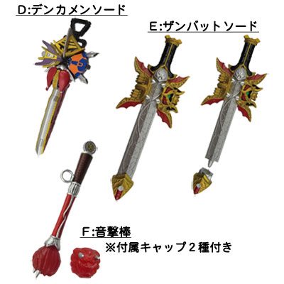 一番くじ仮面ライダーシリーズ～平成仮面ライダー10周年～｜一番くじ