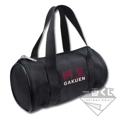 一番くじ 黒子のバスケ ～秀徳＆桐皇学園～｜一番くじ倶楽部｜BANDAI