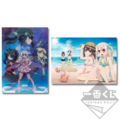 一番くじ プリズマ☆イリヤ｜一番くじ倶楽部｜BANDAI SPIRITS公式 一番