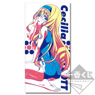 一番くじ IS＜インフィニット・ストラトス＞｜一番くじ倶楽部｜BANDAI