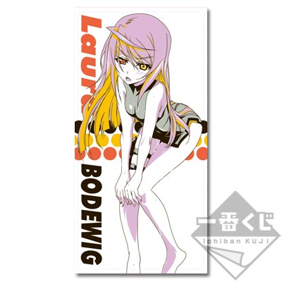 一番くじ IS＜インフィニット・ストラトス＞｜一番くじ倶楽部｜BANDAI