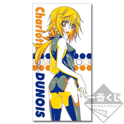 一番くじ IS＜インフィニット・ストラトス＞｜一番くじ倶楽部｜BANDAI