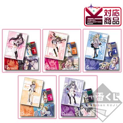 インフィニットストラトス　一番くじセット 一番くじ IS＜インフィニット・ストラトス＞｜一番くじ倶楽部｜BANDAI