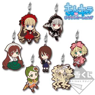 一番くじ ローゼンメイデン｜一番くじ倶楽部｜BANDAI SPIRITS公式 一番