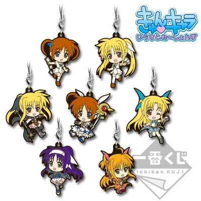 一番くじ 魔法少女リリカルなのは INNOCENT｜一番くじ倶楽部｜BANDAI