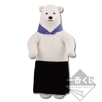 一番くじ 期間限定！しろくまカフェ OPEN☆｜一番くじ倶楽部｜BANDAI