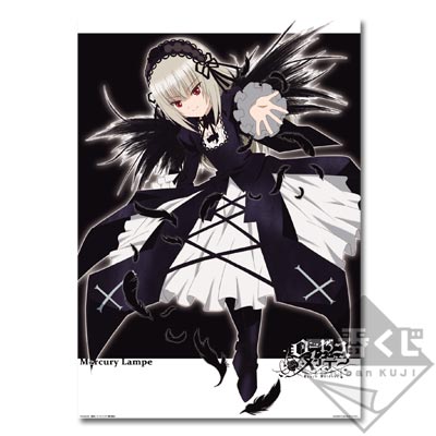 一番くじ ローゼンメイデン｜一番くじ倶楽部｜BANDAI SPIRITS公式 一番