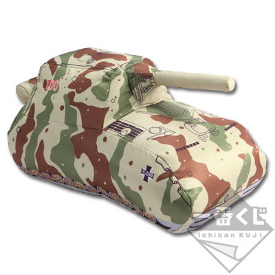 一番くじ ガールズ&パンツァー ～優勝への軌跡です～｜一番くじ倶楽部