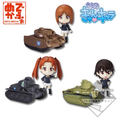 一番くじ ガールズ&パンツァー ～優勝への軌跡です～｜一番くじ倶楽部