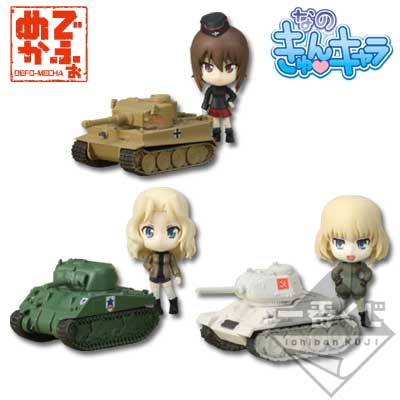 一番くじ ガールズ&パンツァー ～優勝への軌跡です～｜一番くじ倶楽部