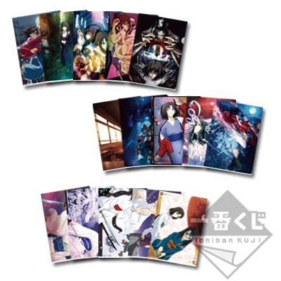 一番くじプレミアム 劇場版 空の境界｜一番くじ倶楽部｜BANDAI SPIRITS