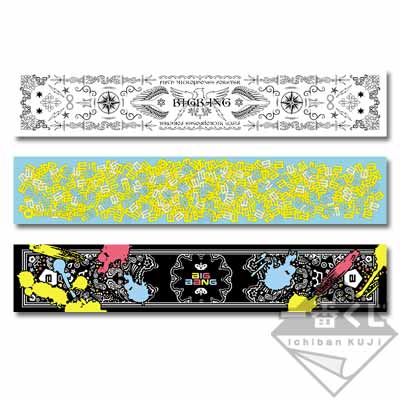 一番くじ BIGBANG｜一番くじ倶楽部｜BANDAI SPIRITS公式 一番くじ情報