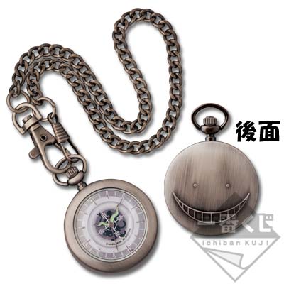 一番くじ 暗殺教室～運試しの時間～｜一番くじ倶楽部｜BANDAI SPIRITS