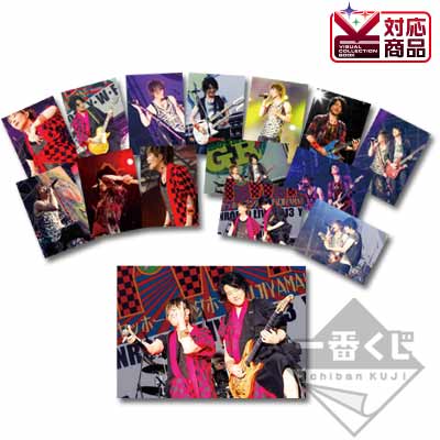 一番くじVキャラマイド GRANRODEO～2nd～｜一番くじ倶楽部｜BANDAI