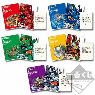 一番くじ パズル＆ドラゴンズ～第2弾～｜一番くじ倶楽部｜BANDAI