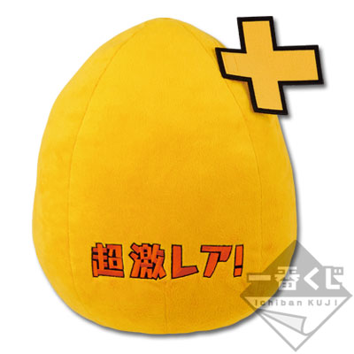 一番くじ パズル＆ドラゴンズ～第2弾～｜一番くじ倶楽部｜BANDAI