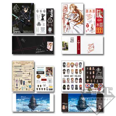 一番くじ ソードアート・オンライン マテリアルズ01｜一番くじ倶楽部