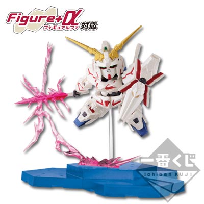 一番くじ SDガンダム Gジェネレーション｜一番くじ倶楽部｜BANDAI