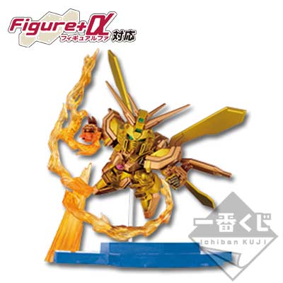 一番くじ SDガンダム Gジェネレーション ゴッドガンダム ハイパーモード 一番くじ SDガンダム Gジェネレーション｜一番くじ倶楽部｜BANDAI