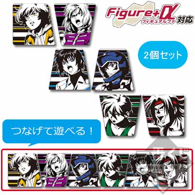 一番くじ SDガンダム Gジェネレーション C賞・G賞 フィギュア2種セット 一番くじ SDガンダム Gジェネレーション｜一番くじ倶楽部｜BANDAI