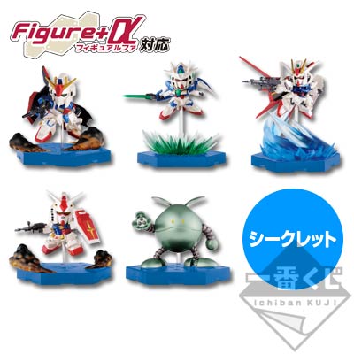 一番くじ SDガンダム Gジェネレーション｜一番くじ倶楽部｜BANDAI