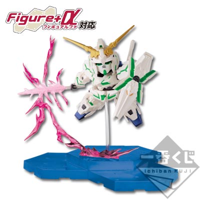 一番くじ SDガンダム Gジェネレーション｜一番くじ倶楽部｜BANDAI