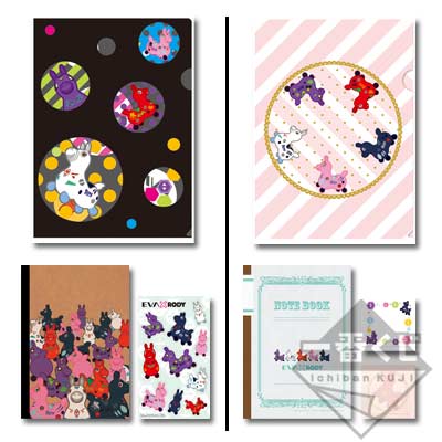 一番くじ EVA×RODY｜一番くじ倶楽部｜BANDAI SPIRITS公式 一番くじ情報