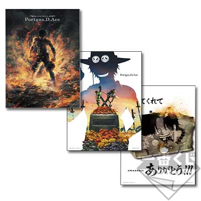 一番くじ ワンピース ヒストリーオブエース｜一番くじ倶楽部｜BANDAI