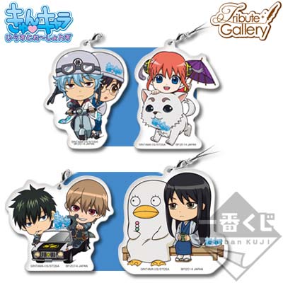 一番くじ 銀魂 トリビュートギャラリー ～大切な荷ほど重く背負い難い