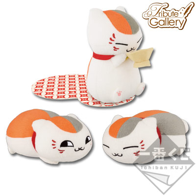 一番くじ 夏目友人帳トリビュートギャラリー～時の記憶～｜一番くじ