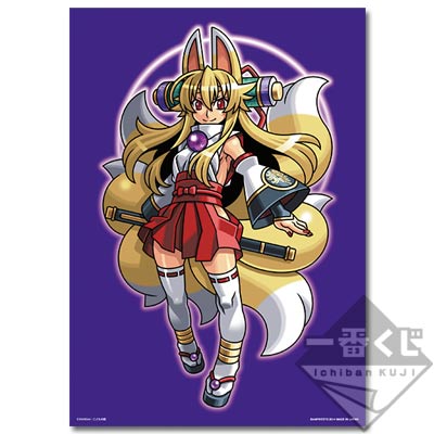 一番くじ 神羅万象｜一番くじ倶楽部｜BANDAI SPIRITS公式 一番くじ情報