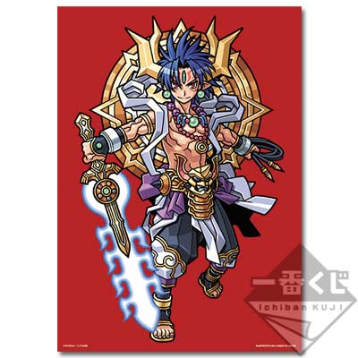 一番くじ 神羅万象｜一番くじ倶楽部｜BANDAI SPIRITS公式 一番くじ情報