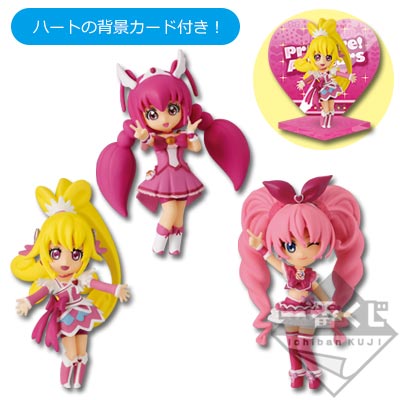 一番くじ プリキュアオールスターズ｜一番くじ倶楽部｜BANDAI SPIRITS