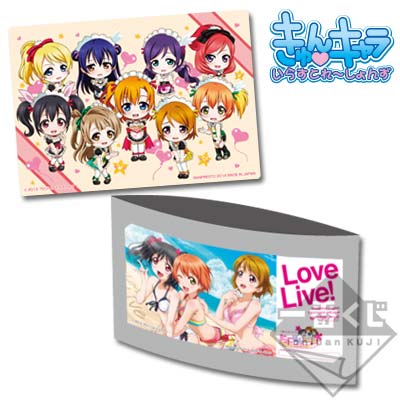 一番くじ ラブライブ！ 2ndステージ｜一番くじ倶楽部｜BANDAI SPIRITS