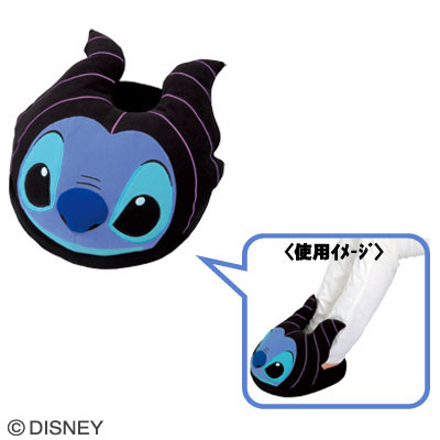 一番くじスティッチ～ハロウィンバージョン～｜一番くじ倶楽部｜BANDAI