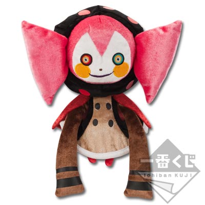 一番くじプレミアム 劇場版 魔法少女まどか☆マギカ～スペシャル