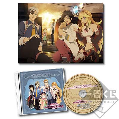 一番くじ 『テイルズ オブ』シリーズ3｜一番くじ倶楽部｜BANDAI