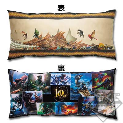 一番くじ モンスターハンター10thアニバーサリー｜一番くじ倶楽部