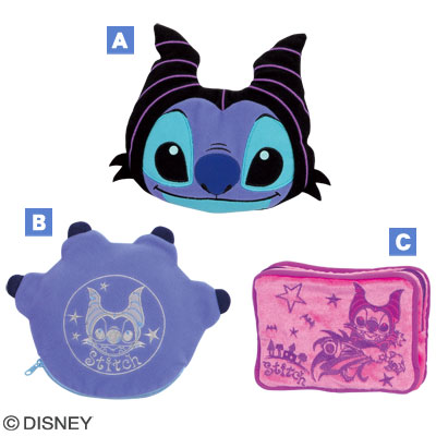 一番くじスティッチ～ハロウィンバージョン～｜一番くじ倶楽部｜BANDAI