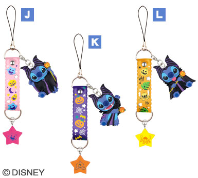 一番くじスティッチ～ハロウィンバージョン～｜一番くじ倶楽部｜BANDAI