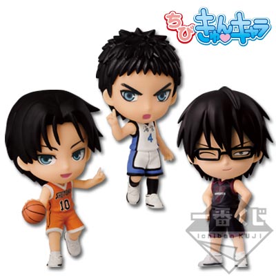 一番くじ 黒子のバスケ ～陽泉＆Other schools～｜一番くじ倶楽部