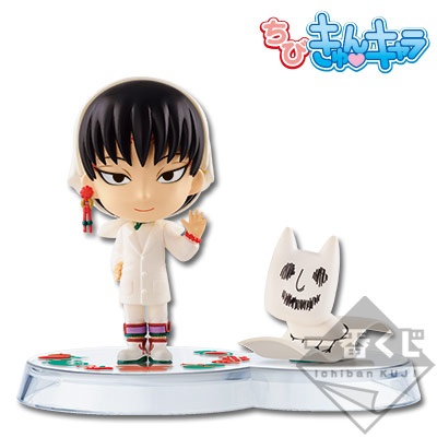 鬼灯の冷徹　手ぬぐい　2個セット 鬼灯の冷徹手ぬぐい2個セット-クルトガダイブオーロラパープル2本セット