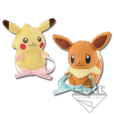 一番くじ I LOVE PIKACHU & I LOVE EIEVUI in my room｜一番くじ倶楽部