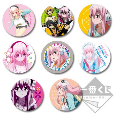 一番くじV そにアニ -SUPER SONICO THE ANIMATION-｜一番くじ倶楽部