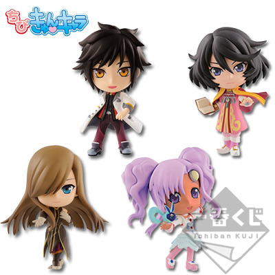 一番くじ 『テイルズ オブ』シリーズ3｜一番くじ倶楽部｜BANDAI