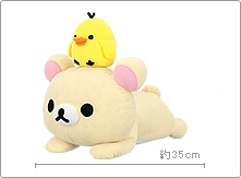 一番くじリラックマ～キイロイトリと一緒～｜一番くじ倶楽部｜BANDAI