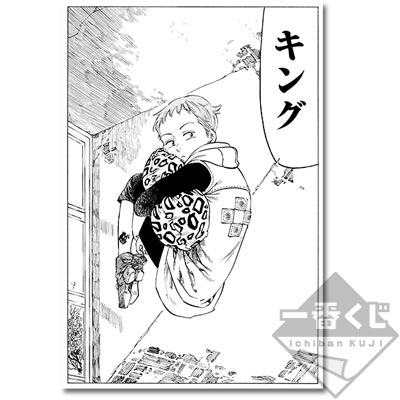 一番くじVアートワークス 七つの大罪｜一番くじ倶楽部｜BANDAI SPIRITS