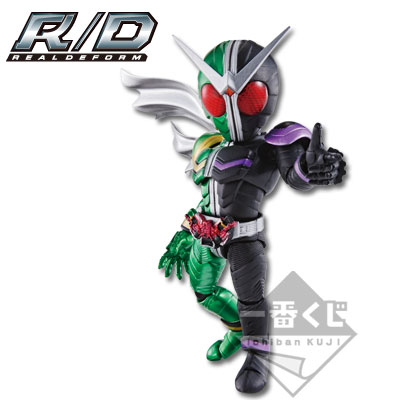 一番くじ　仮面ライダー　ダブルチャンス 一番くじ 仮面ライダーシリーズ×BEAMS特撮部 ～最高の相棒編～｜一番