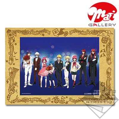 一番くじ マギ～後夜祭-マハラガーン-～｜一番くじ倶楽部｜BANDAI