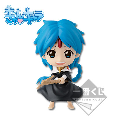 一番くじ マギ～後夜祭-マハラガーン-～｜一番くじ倶楽部｜BANDAI